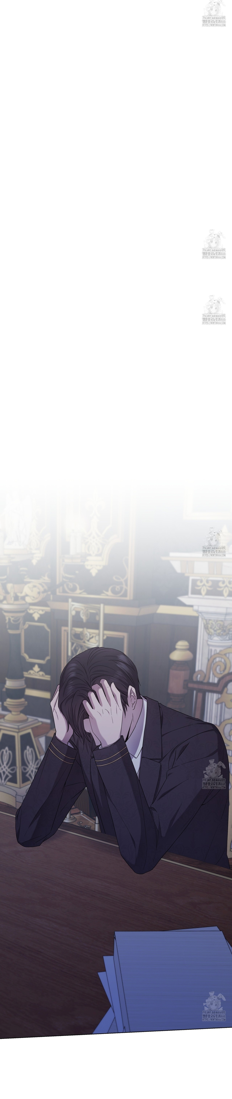 A mi dulce némesis Capítulo 69 - Página 26