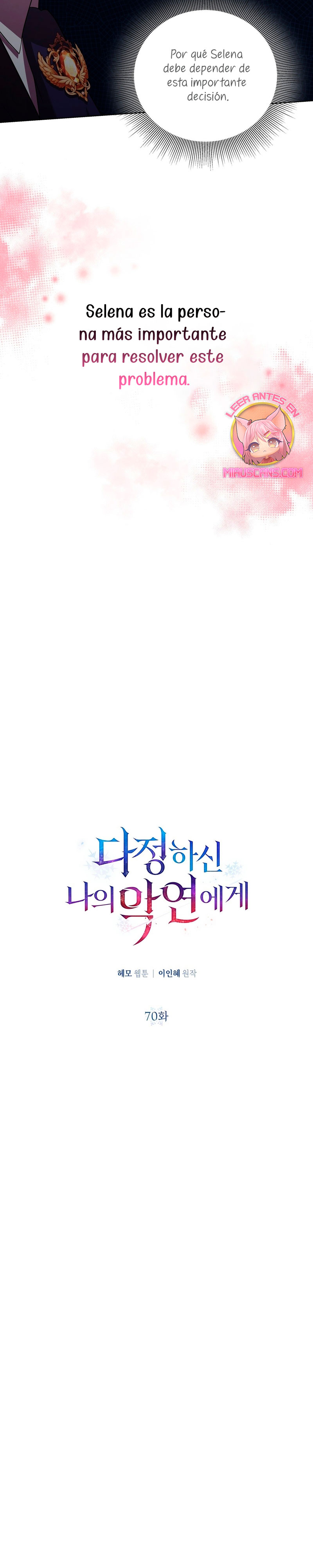 A mi dulce némesis Capítulo 70 - Página 16