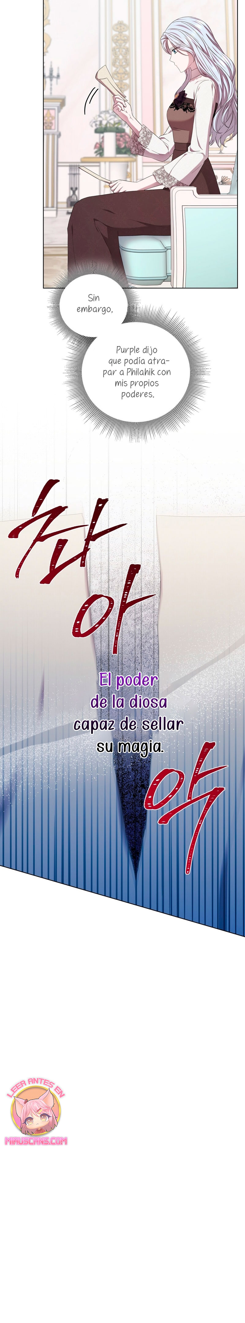 A mi dulce némesis Capítulo 70 - Página 26