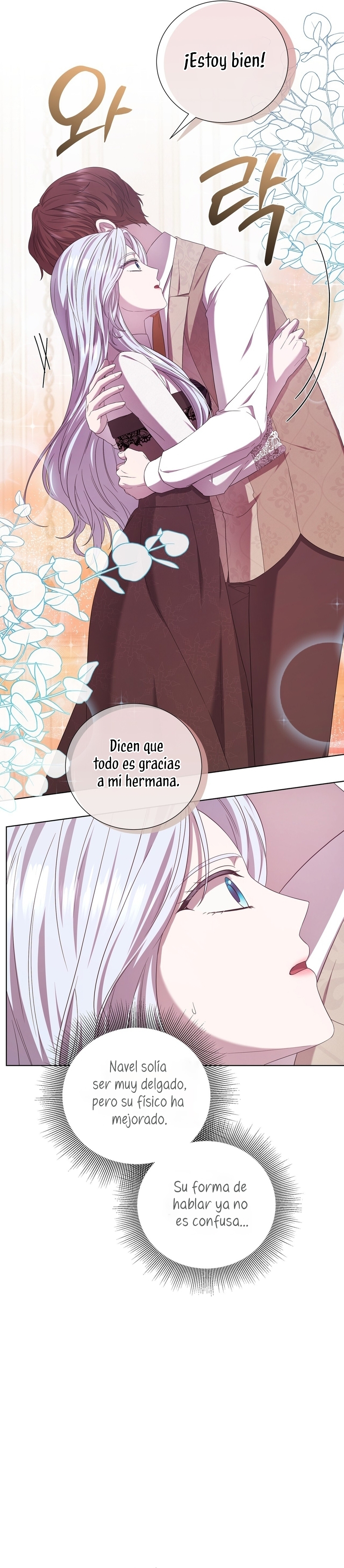 A mi dulce némesis Capítulo 71 - Página 6