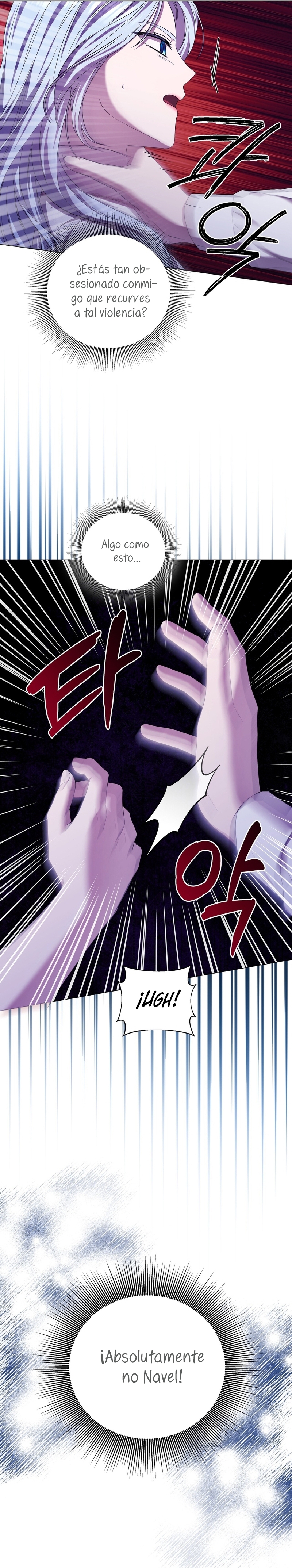 A mi dulce némesis Capítulo 72 - Página 15