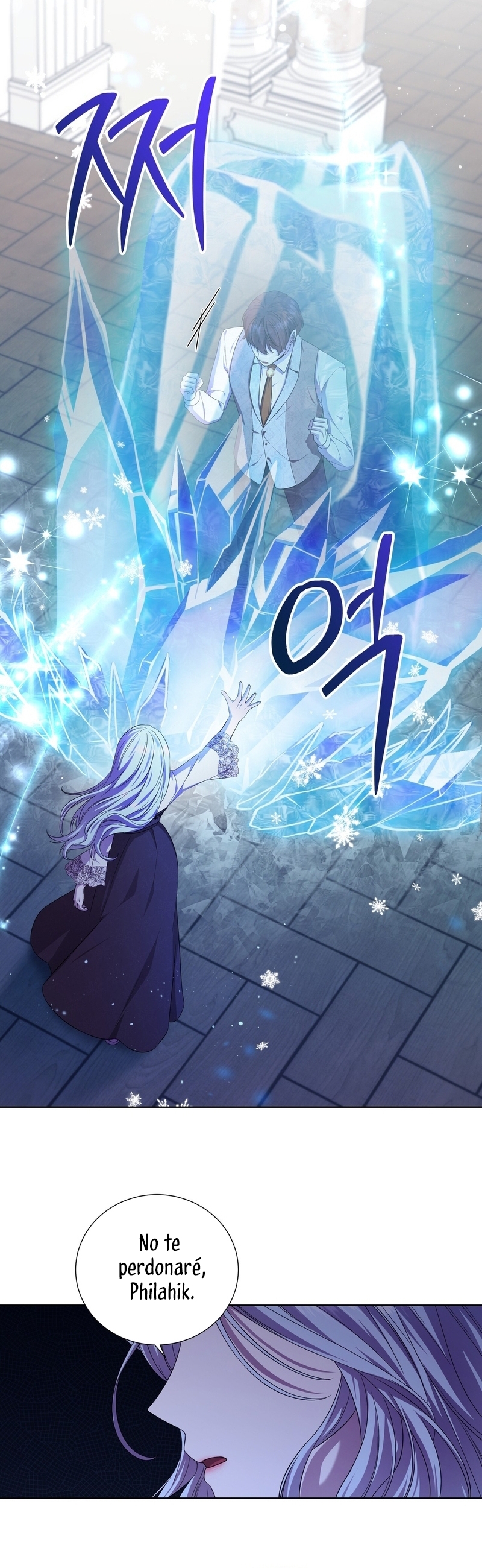 A mi dulce némesis Capítulo 72 - Página 20