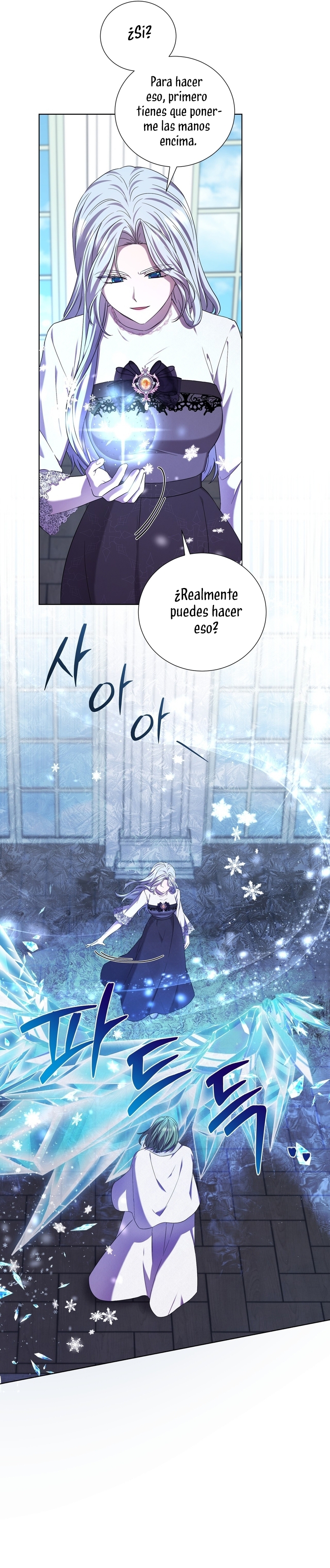 A mi dulce némesis Capítulo 72 - Página 25