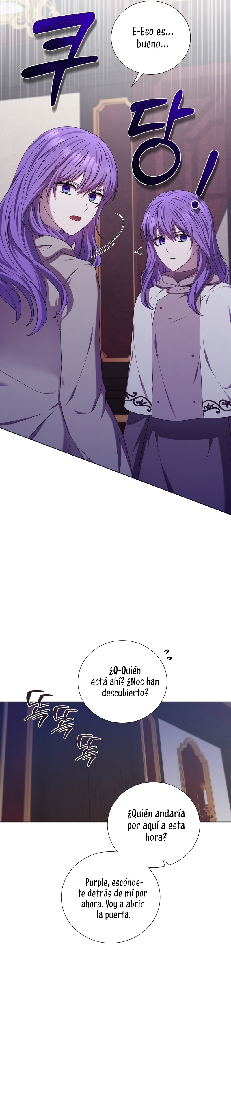 A mi dulce némesis Capítulo 73 - Página 12