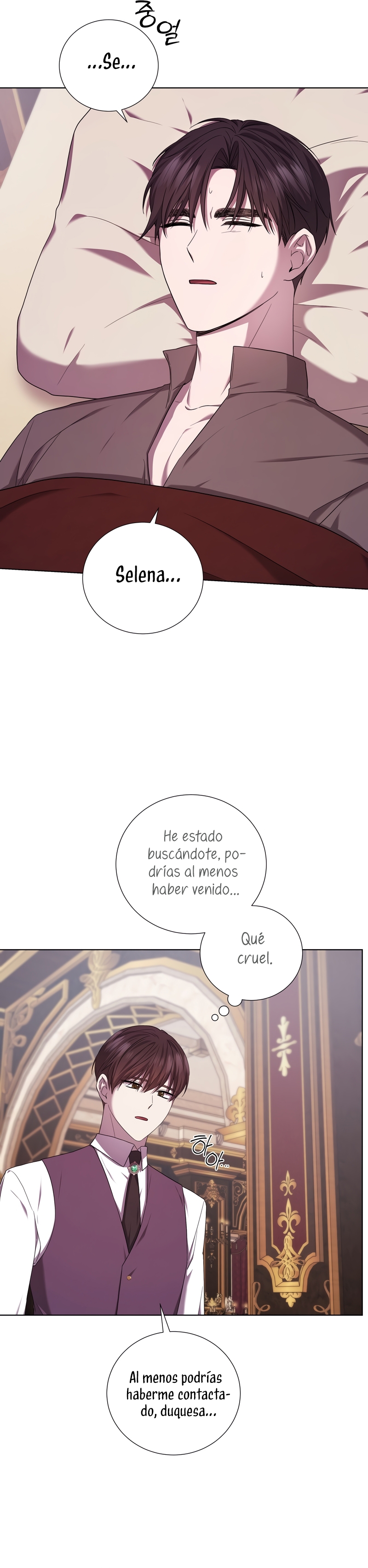 A mi dulce némesis Capítulo 73 - Página 23