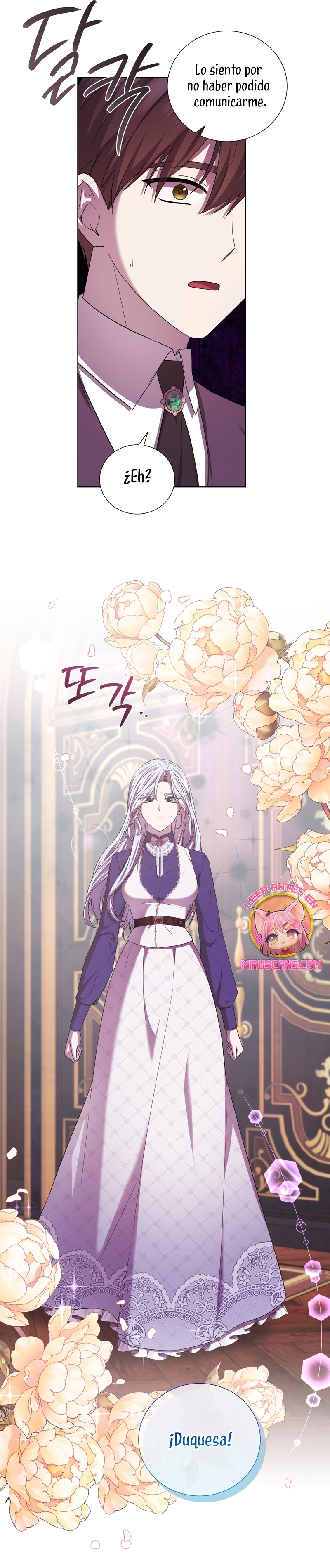 A mi dulce némesis Capítulo 73 - Página 24