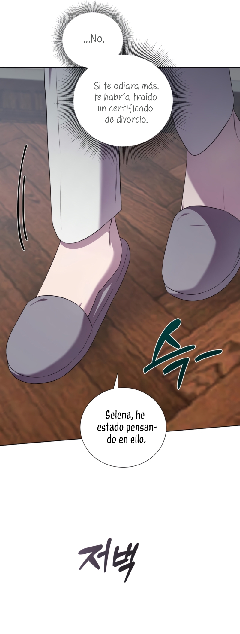 A mi dulce némesis Capítulo 74 - Página 18