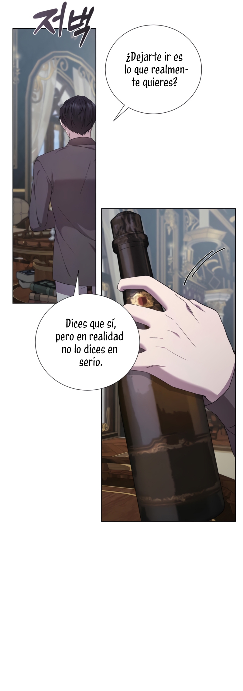 A mi dulce némesis Capítulo 74 - Página 19