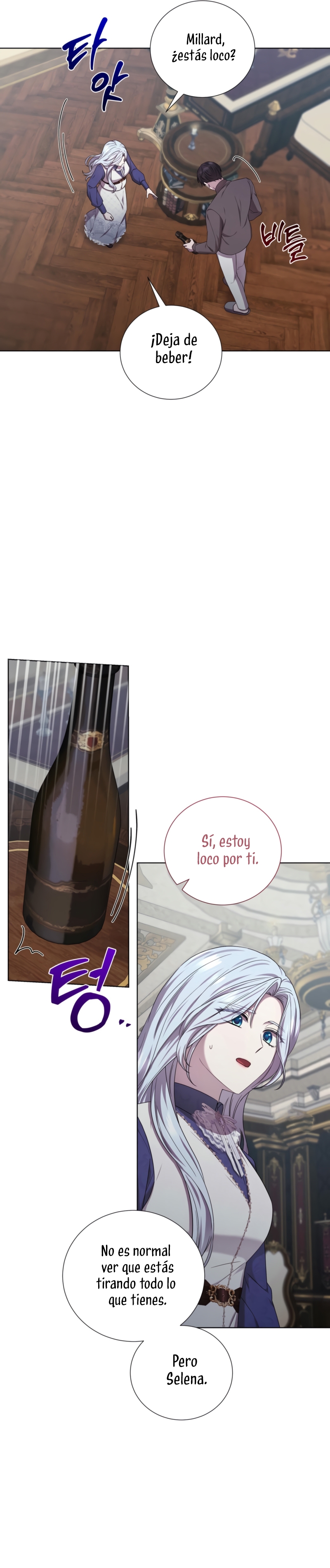 A mi dulce némesis Capítulo 74 - Página 22