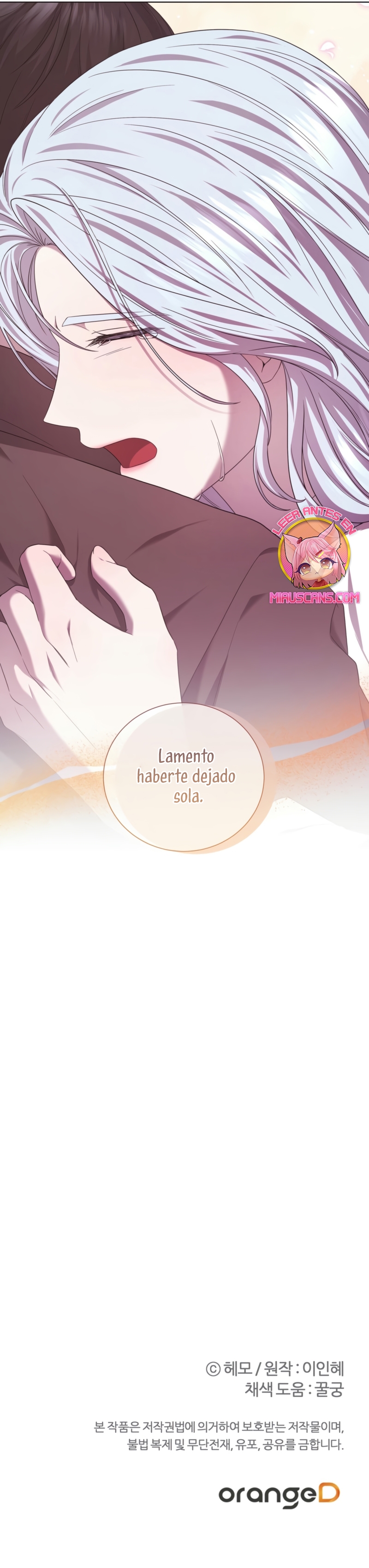 A mi dulce némesis Capítulo 74 - Página 40