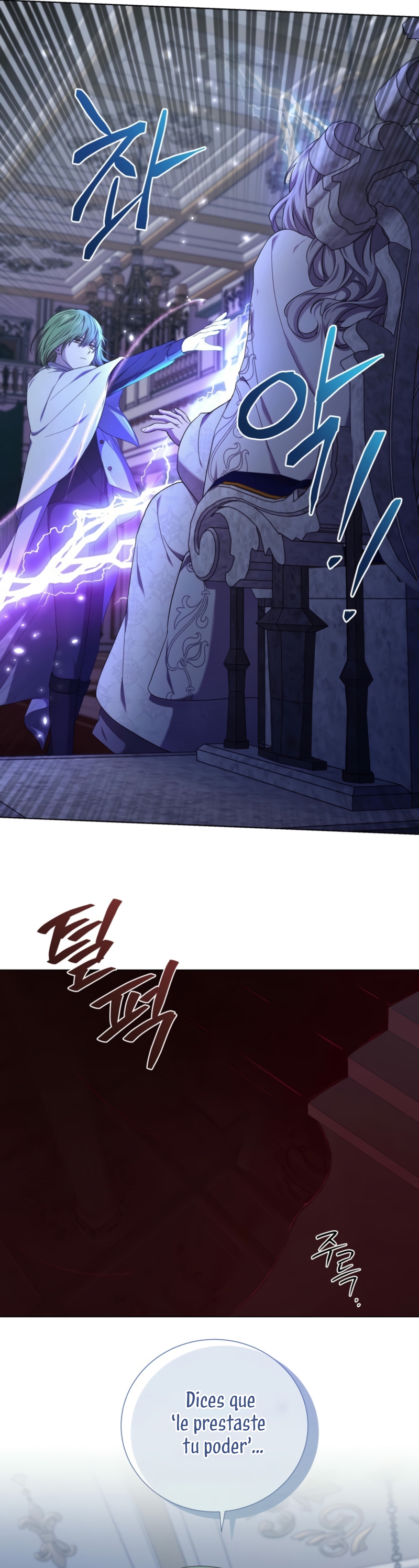 A mi dulce némesis Capítulo 75 - Página 12