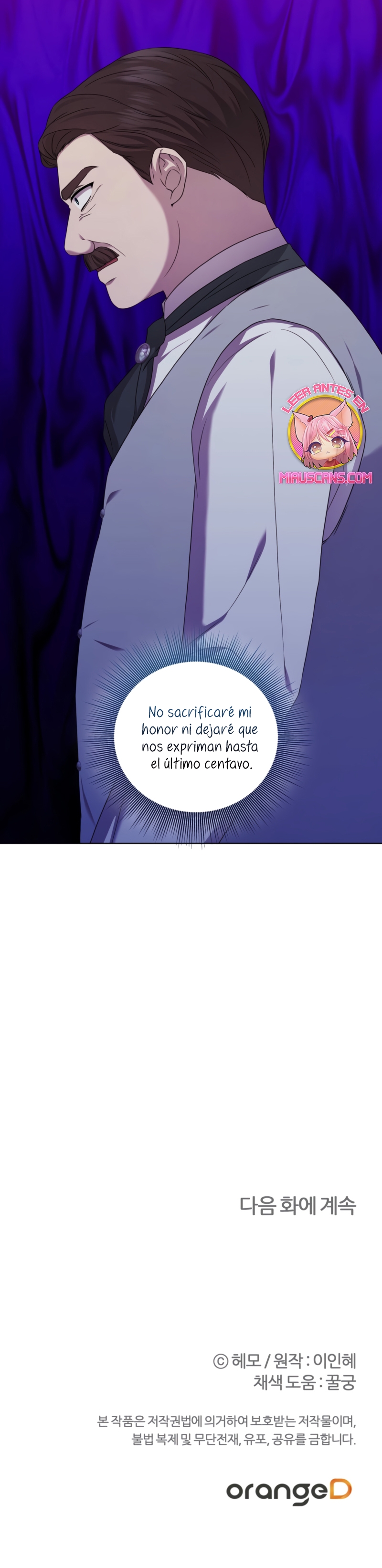 A mi dulce némesis Capítulo 75 - Página 31