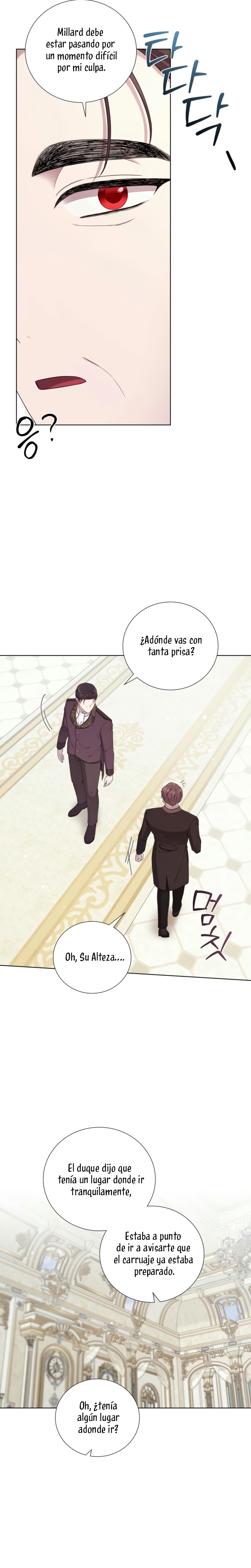 A mi dulce némesis Capítulo 76 - Página 4