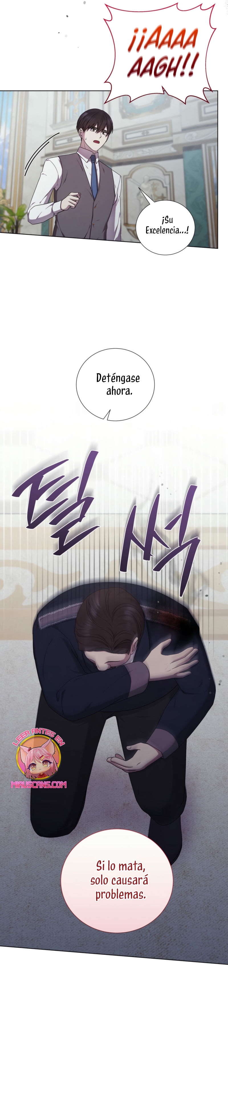 A mi dulce némesis Capítulo 77 - Página 11