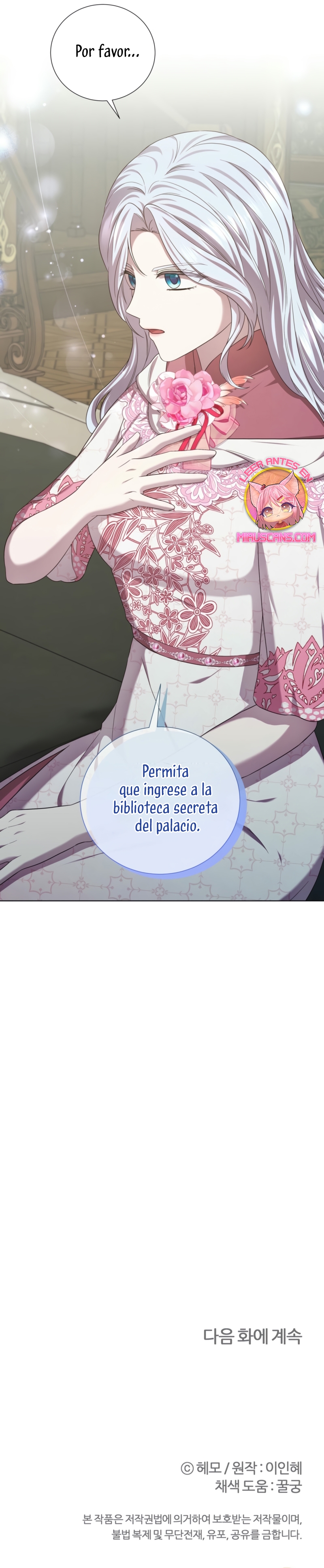 A mi dulce némesis Capítulo 77 - Página 38