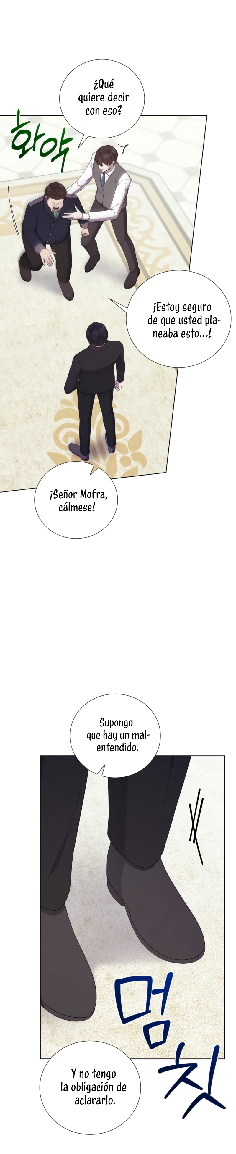 A mi dulce némesis Capítulo 77 - Página 6