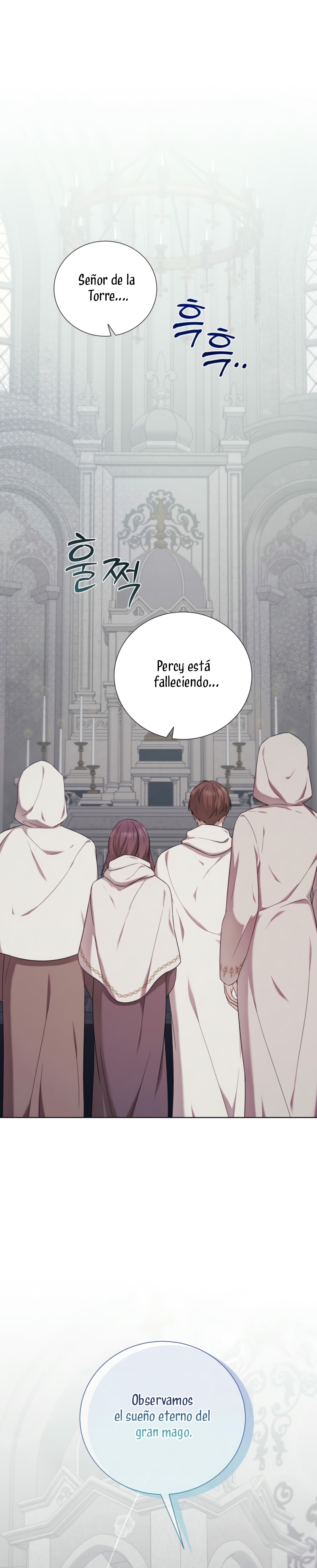 A mi dulce némesis Capítulo 78 - Página 13