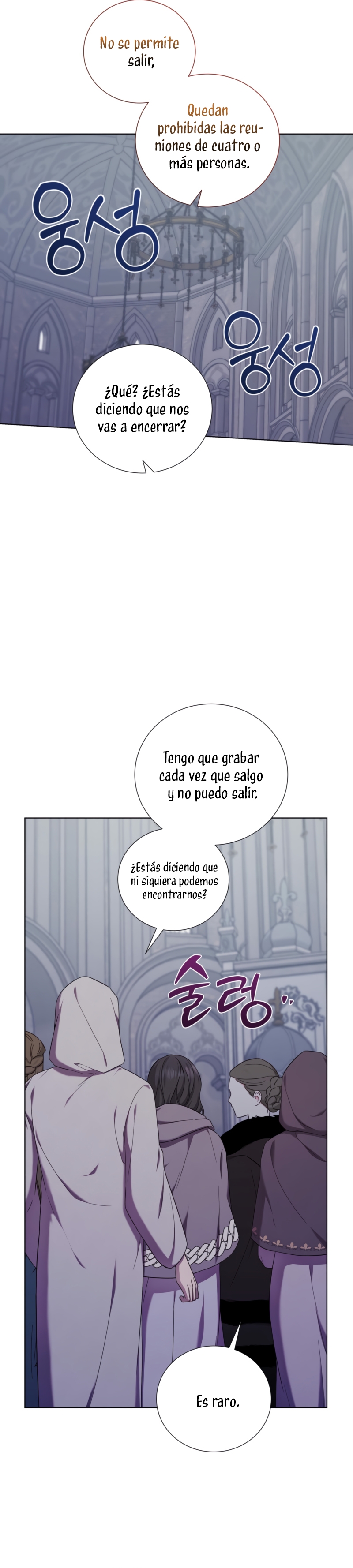 A mi dulce némesis Capítulo 78 - Página 17