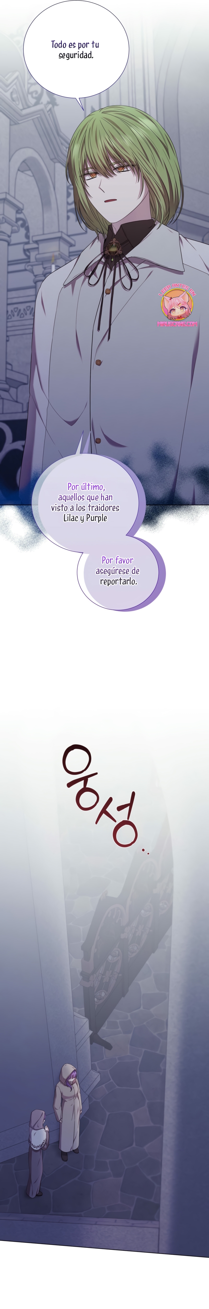 A mi dulce némesis Capítulo 78 - Página 18