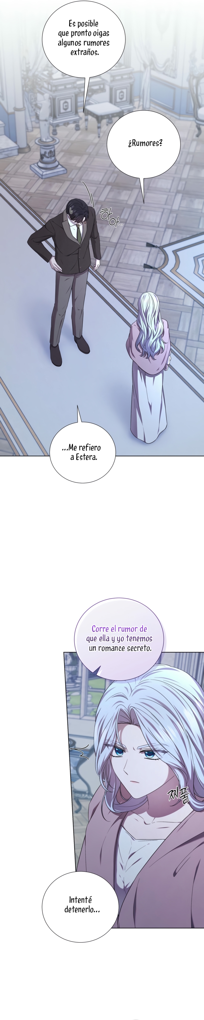 A mi dulce némesis Capítulo 78 - Página 5