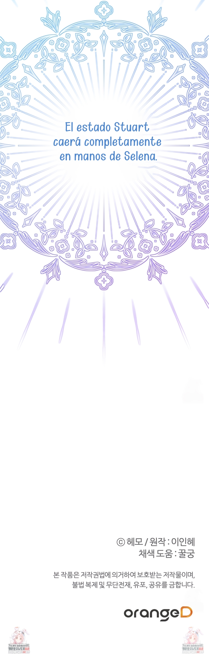 A mi dulce némesis Capítulo 79 - Página 39