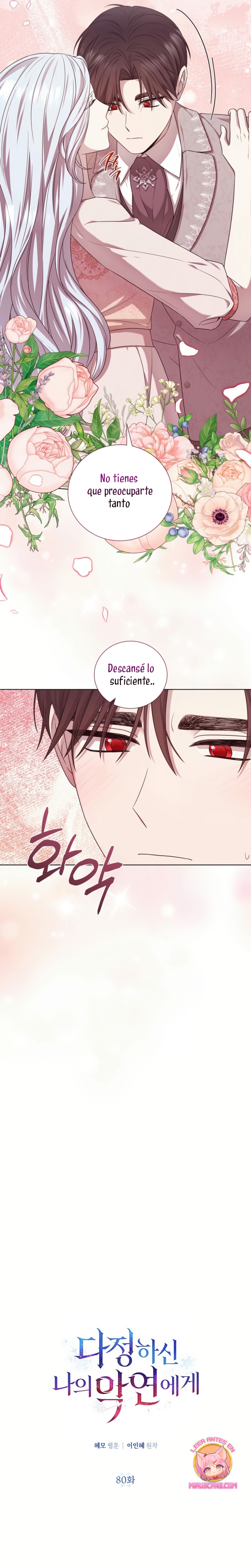 A mi dulce némesis Capítulo 80 - Página 5