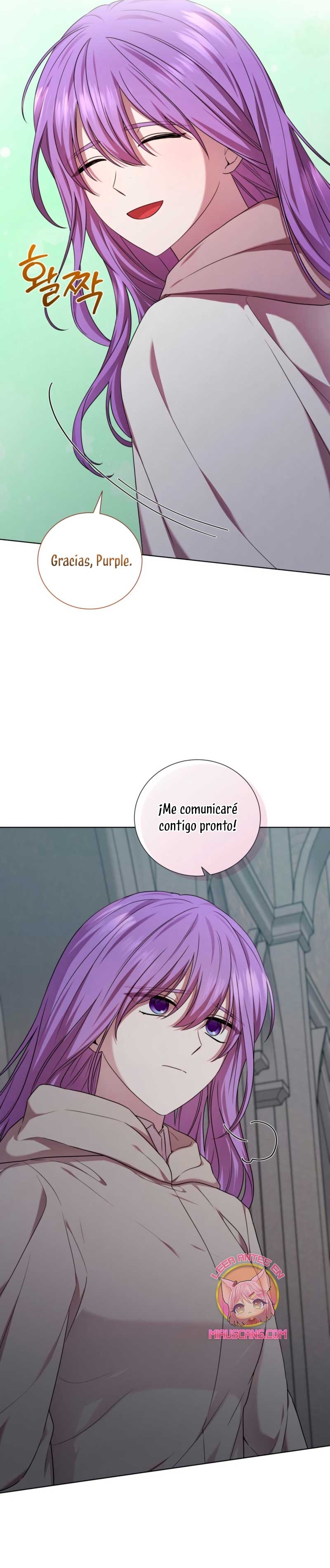 A mi dulce némesis Capítulo 81 - Página 15