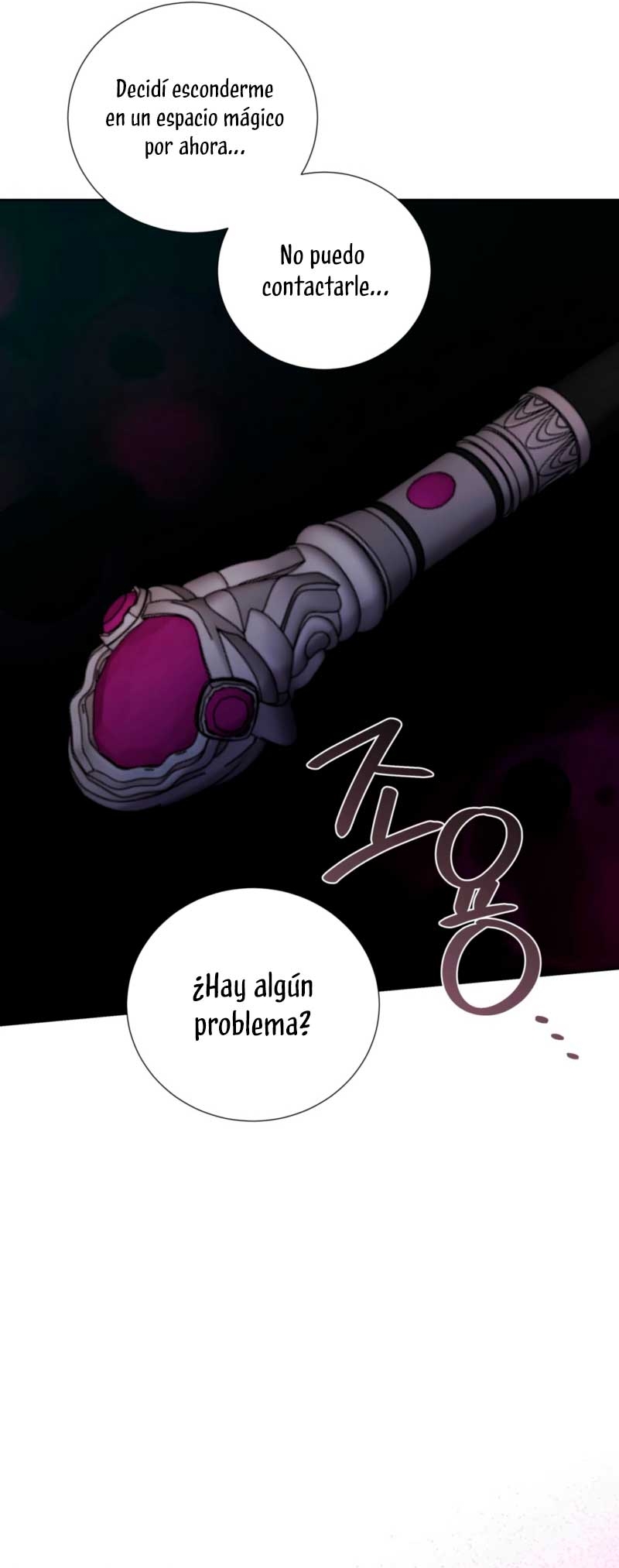 A mi dulce némesis Capítulo 81 - Página 17