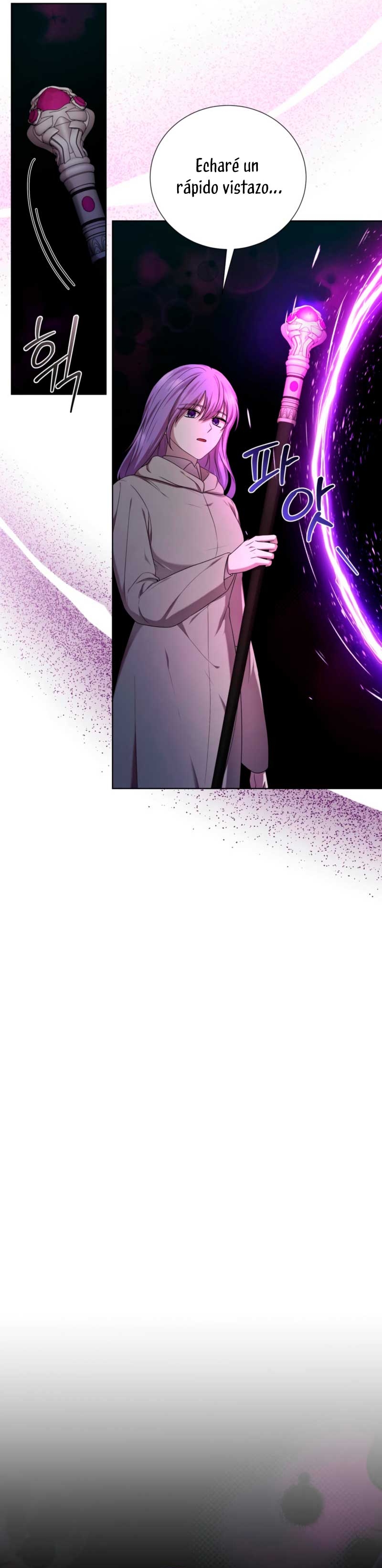 A mi dulce némesis Capítulo 81 - Página 18