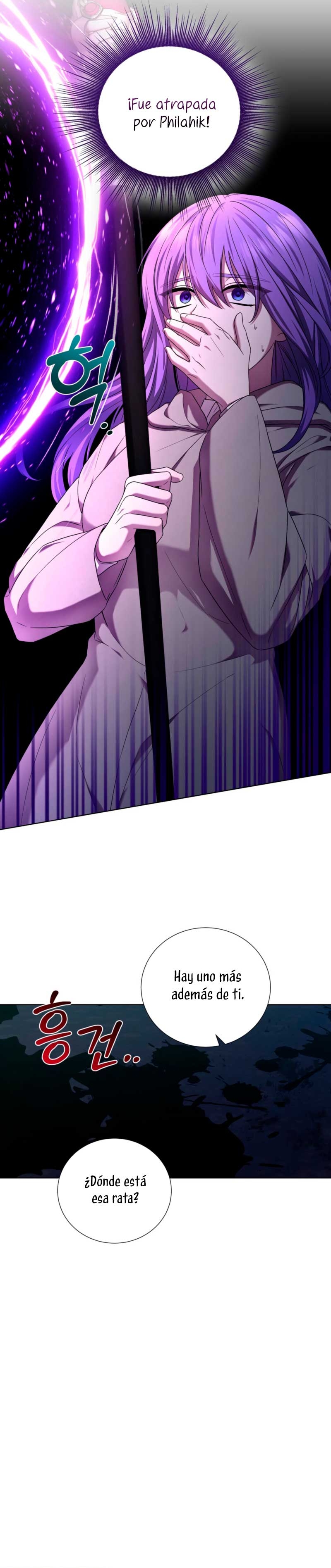 A mi dulce némesis Capítulo 81 - Página 21