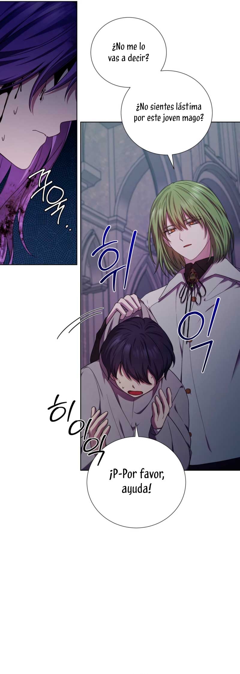 A mi dulce némesis Capítulo 81 - Página 22