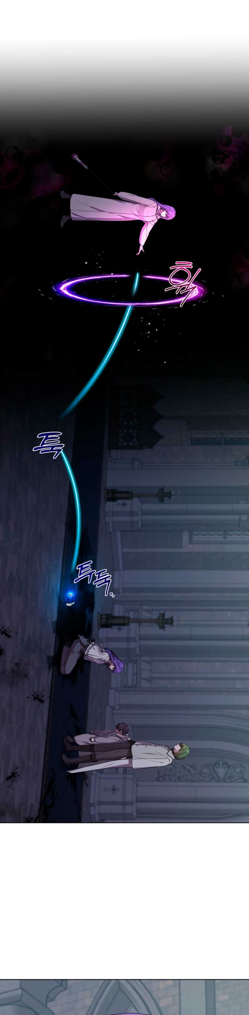 A mi dulce némesis Capítulo 81 - Página 26