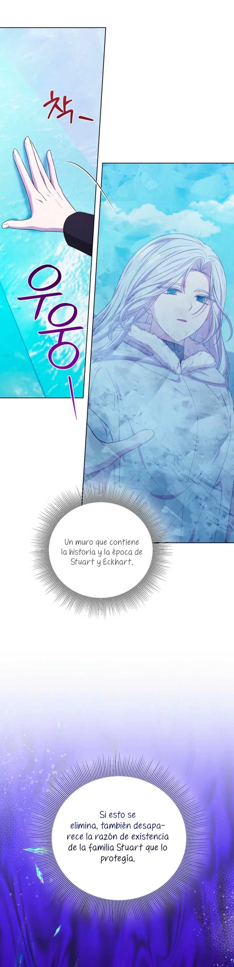 A mi dulce némesis Capítulo 81 - Página 31