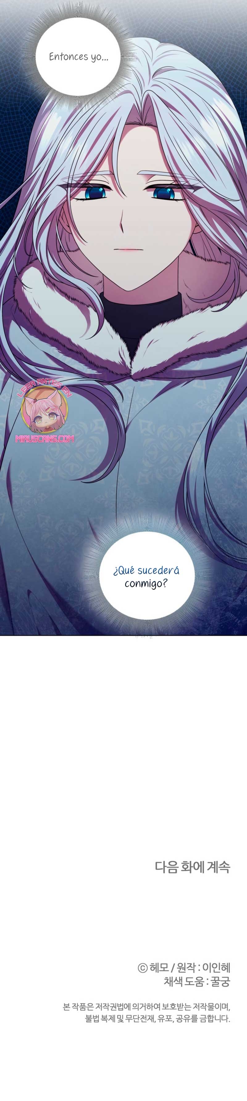 A mi dulce némesis Capítulo 81 - Página 33