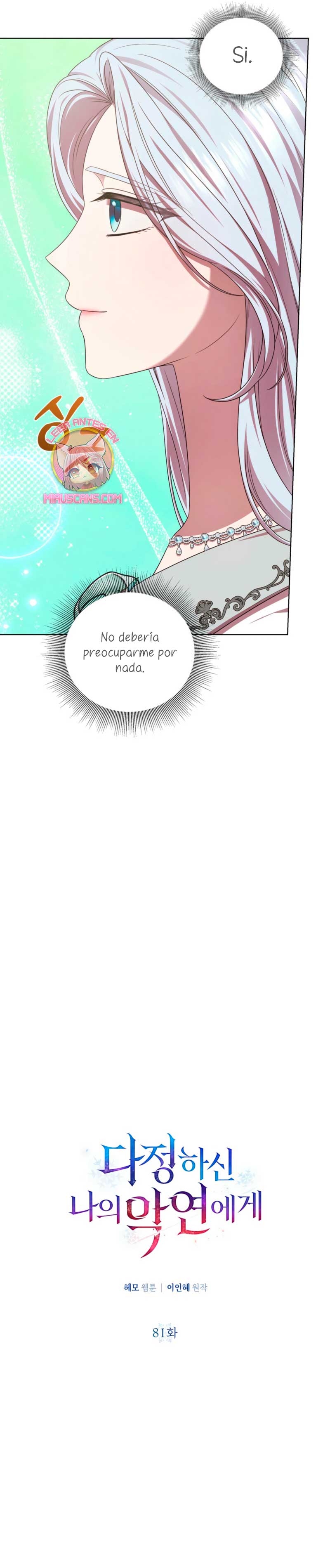 A mi dulce némesis Capítulo 81 - Página 7