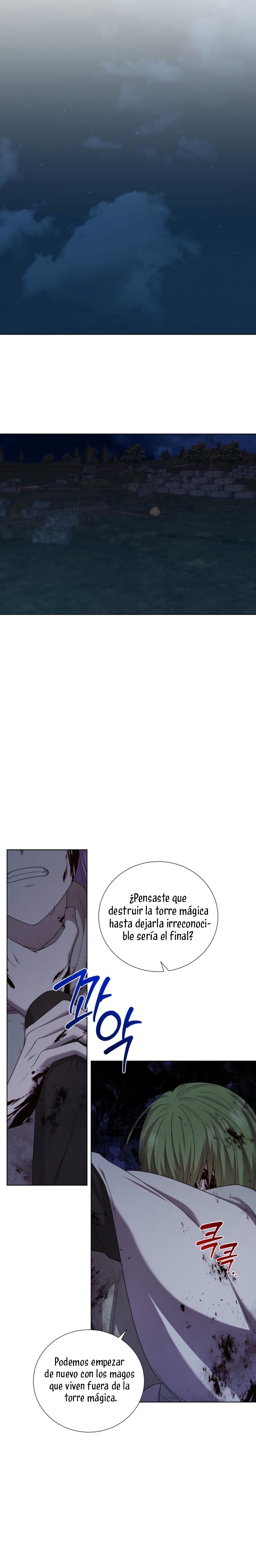 A mi dulce némesis Capítulo 82 - Página 16