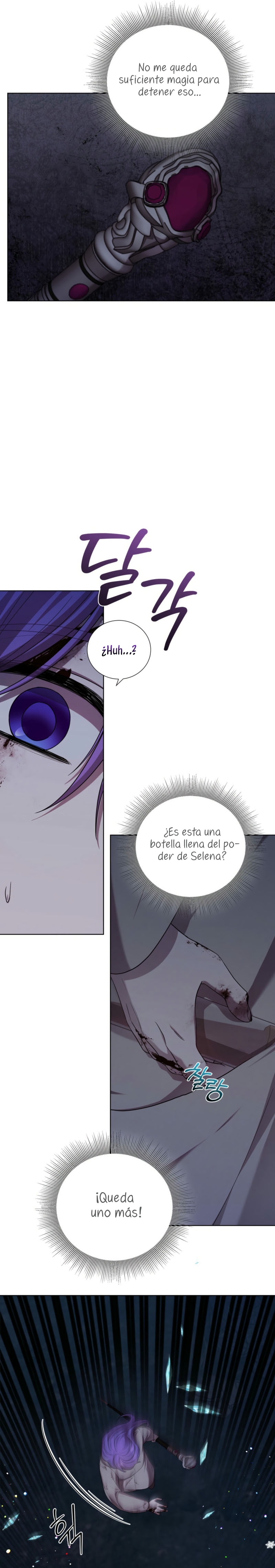 A mi dulce némesis Capítulo 82 - Página 22