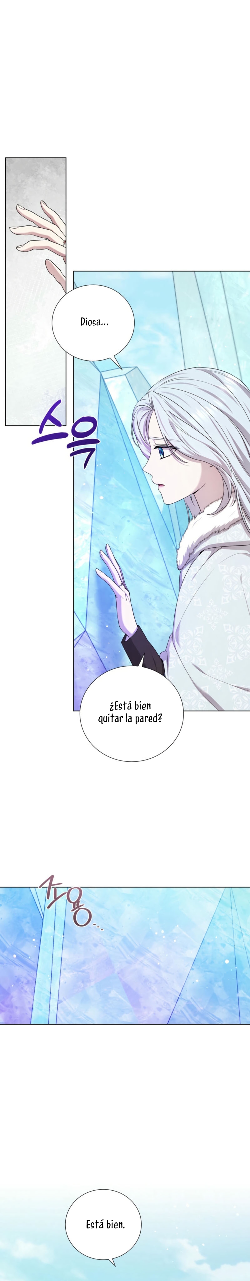 A mi dulce némesis Capítulo 82 - Página 5