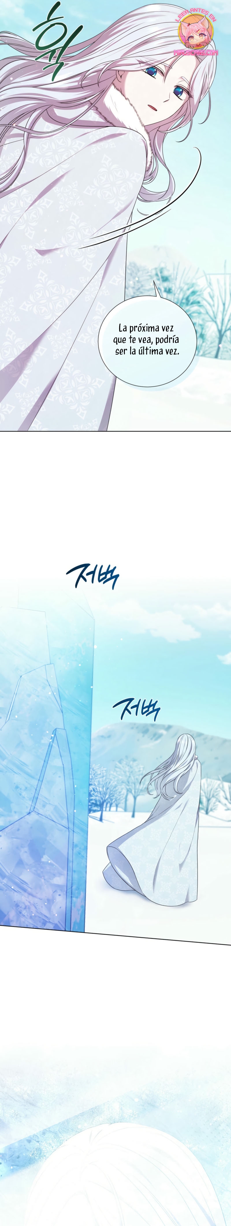 A mi dulce némesis Capítulo 82 - Página 6