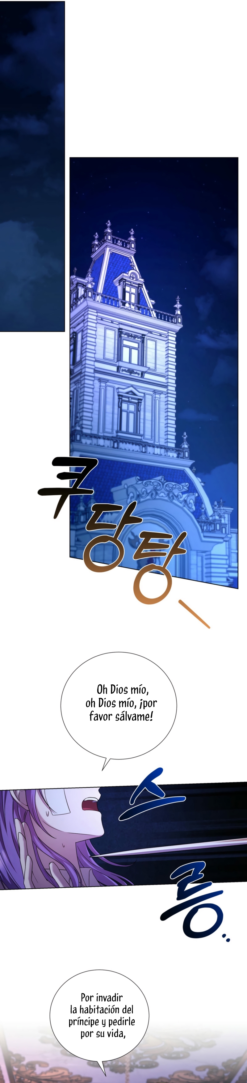 A mi dulce némesis Capítulo 83 - Página 18