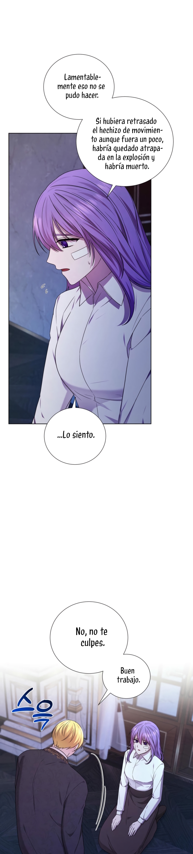 A mi dulce némesis Capítulo 83 - Página 31