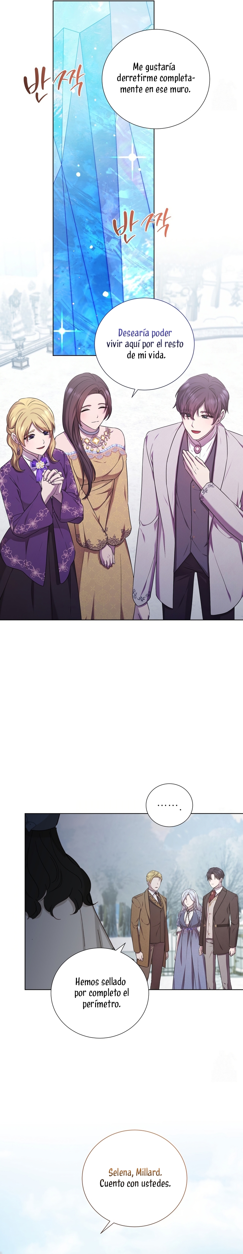 A mi dulce némesis Capítulo 84 - Página 11