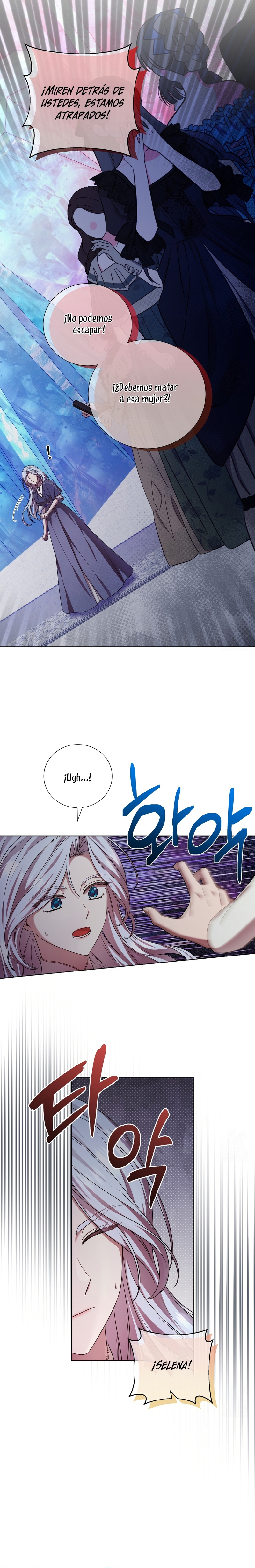 A mi dulce némesis Capítulo 84 - Página 19