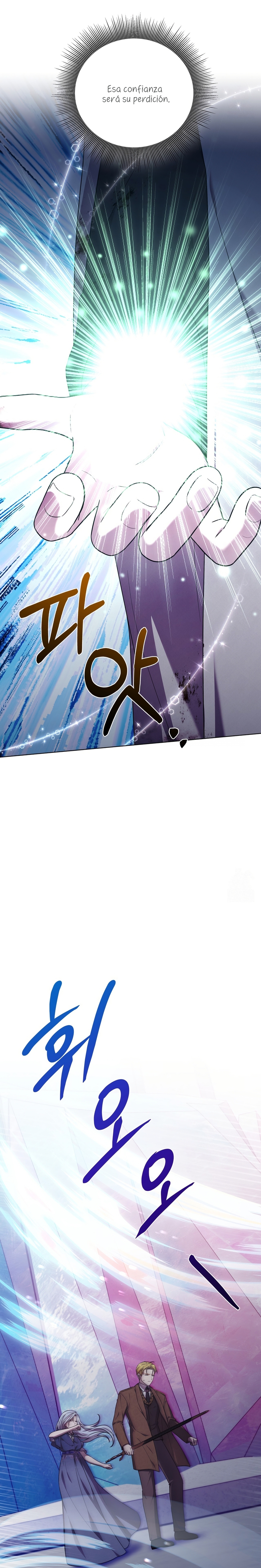 A mi dulce némesis Capítulo 84 - Página 25