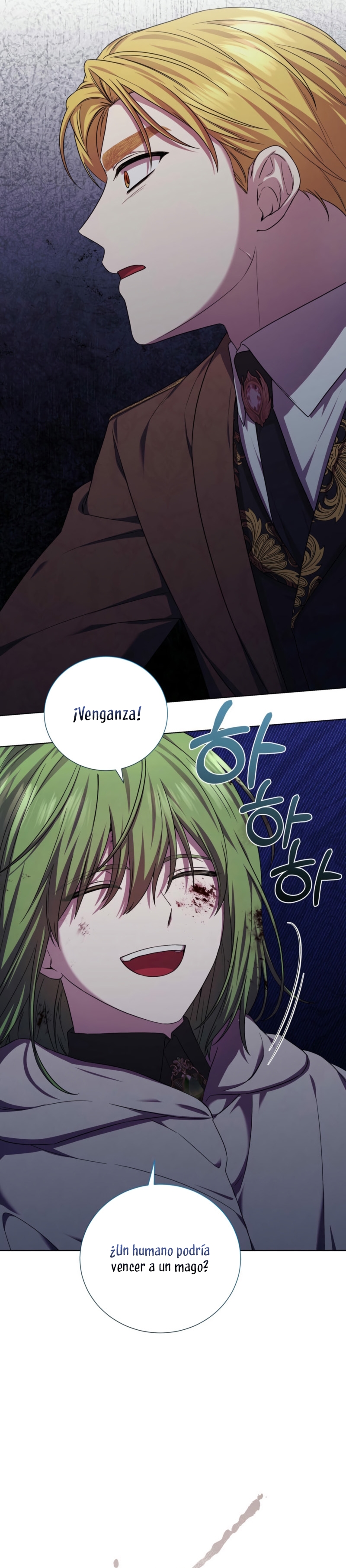 A mi dulce némesis Capítulo 85 - Página 12