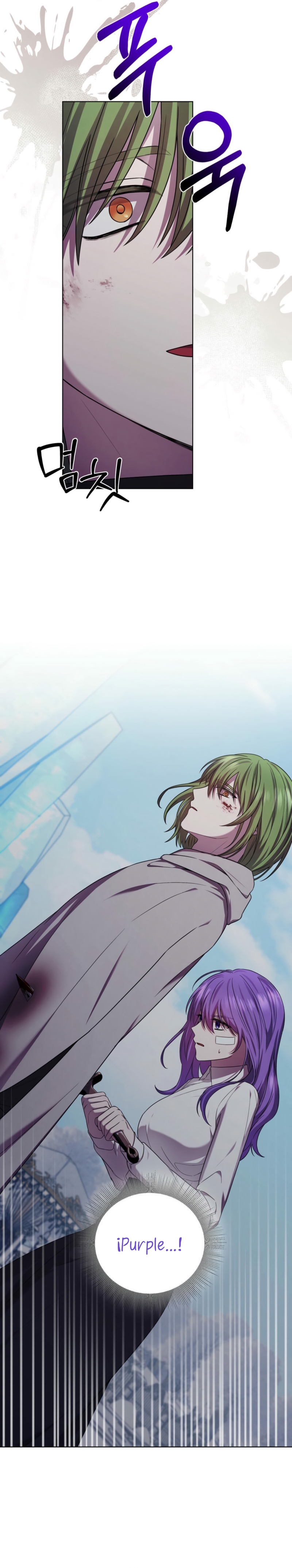 A mi dulce némesis Capítulo 85 - Página 13