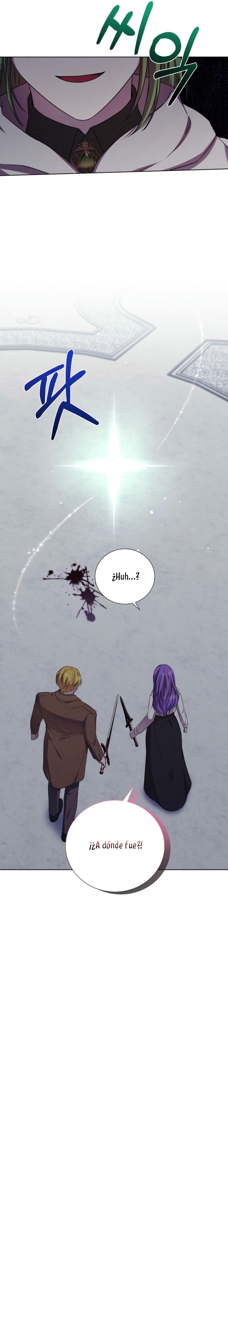 A mi dulce némesis Capítulo 85 - Página 16