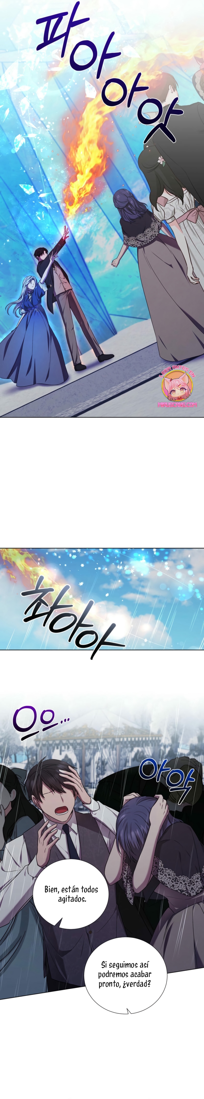 A mi dulce némesis Capítulo 85 - Página 18