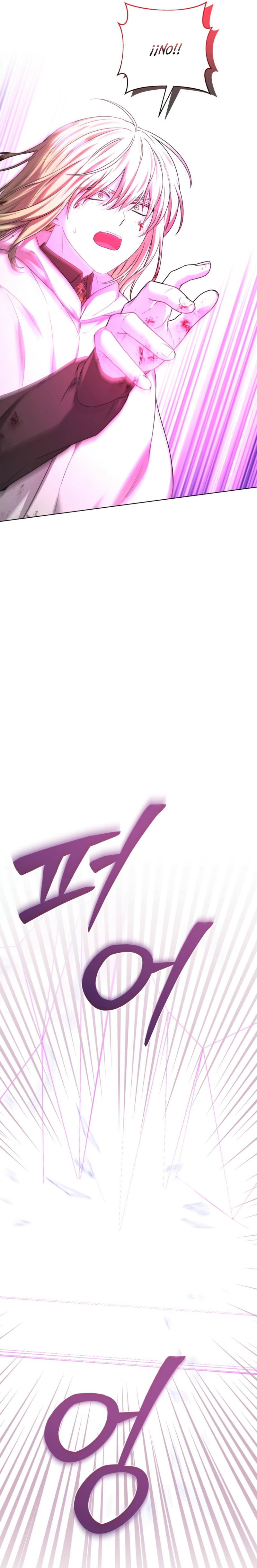 A mi dulce némesis Capítulo 86 - Página 13