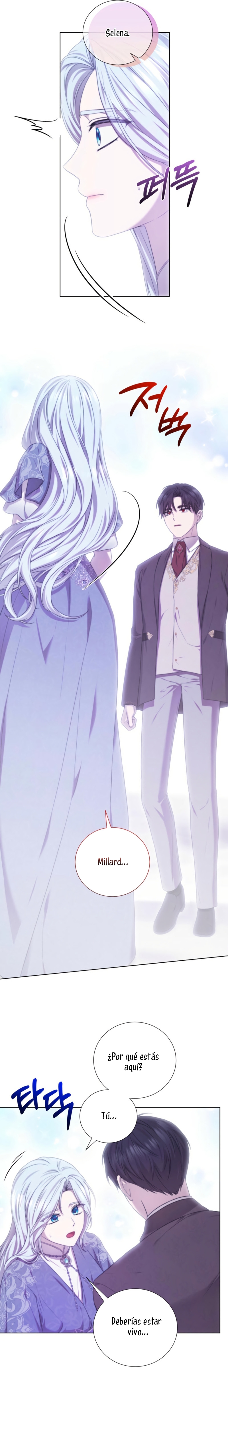 A mi dulce némesis Capítulo 86 - Página 22